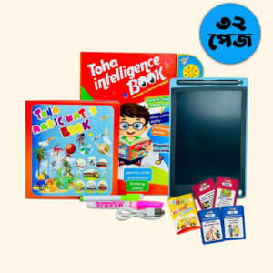 32 page Toha Intelligence Book Combo